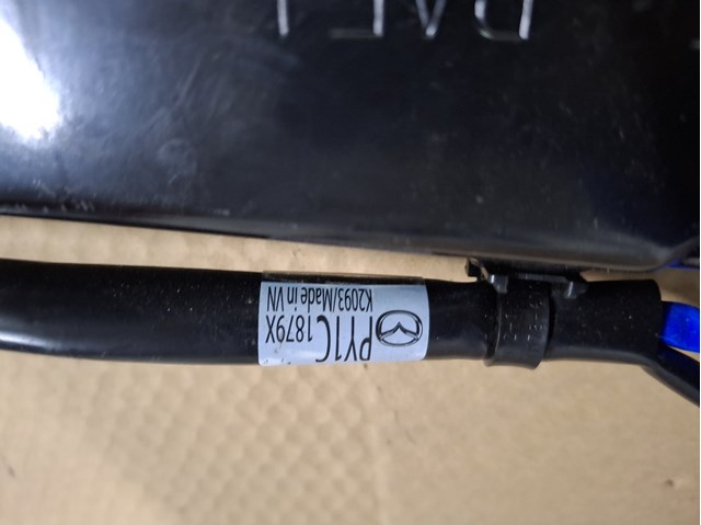  Mazda PY1C1879X ціна, від 49.16 USD