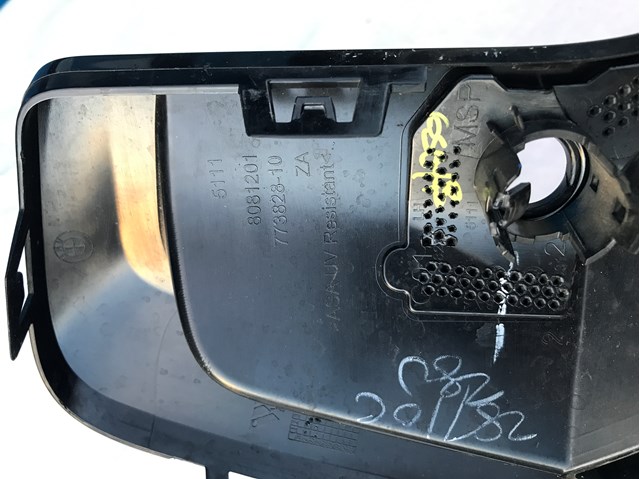  BMW 51118081201 ціна, від 56.24 USD
