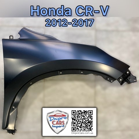 Крило переднє праве FPS FP3028312 ціна, від 36.24 USD