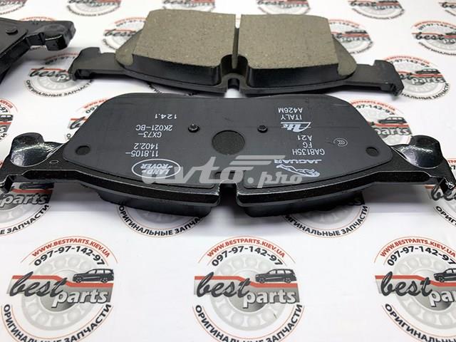 Передні тормозні колодки LR160438 Land Rover