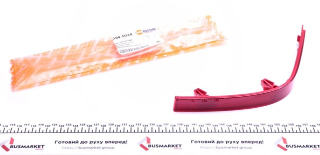 3945034 Autotechteile Правий відбивач бампера