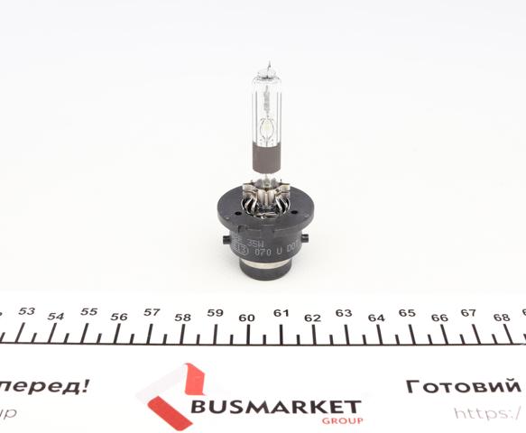 Биксенон Magneti Marelli 2542100000