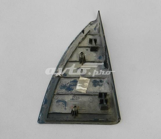 General Motors 96238372 ціна, від 3.80 USD