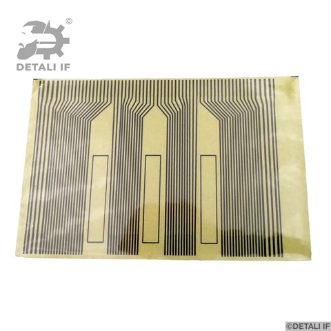  DF17264 Detali IF