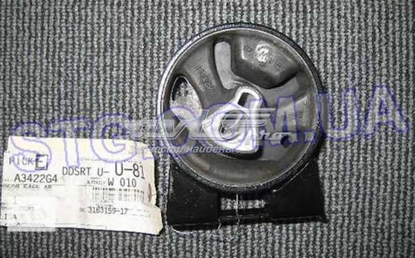 Подушка (опора) двигуна, ліва 5085465AB Chrysler
