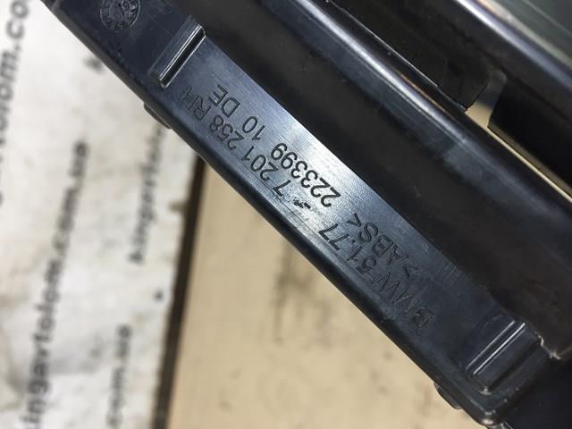 Купити 51777201258 BMW 