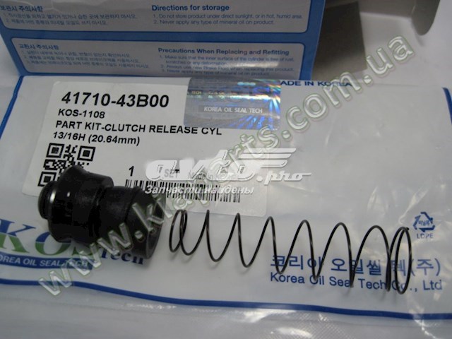 416604AA00 KOS 