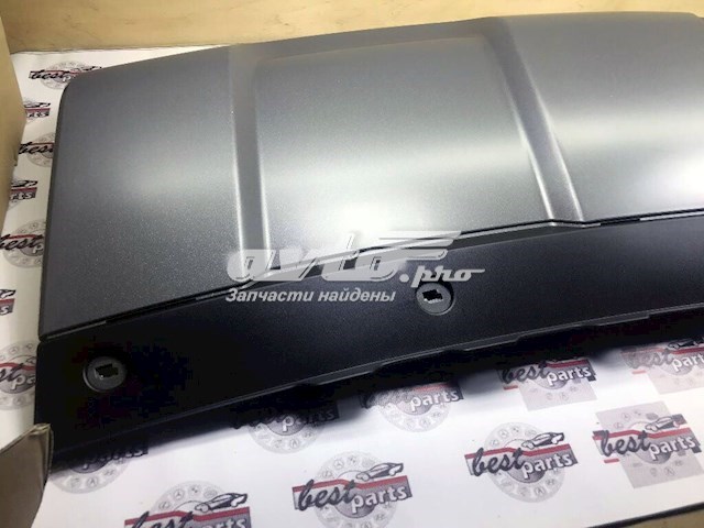 LR045038 Land Rover 