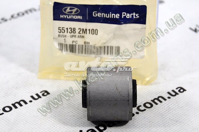  Hyundai/Kia 551383M200 ціна, від 14.19 USD