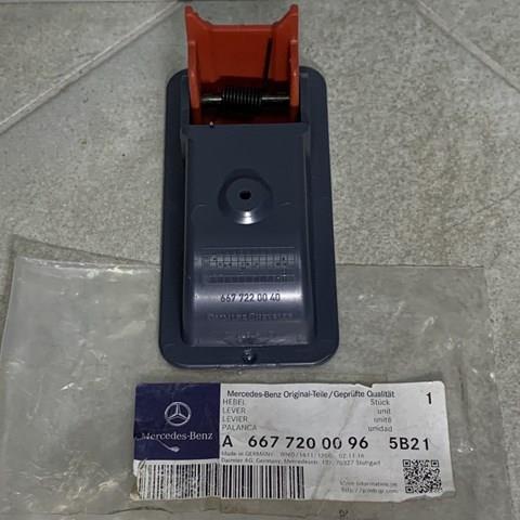  Mercedes A66772300095B21 ціна, від 54.38 USD
