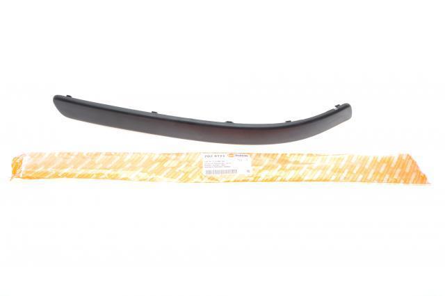  Autotechteile 7025171 ціна, від 18.40 USD
