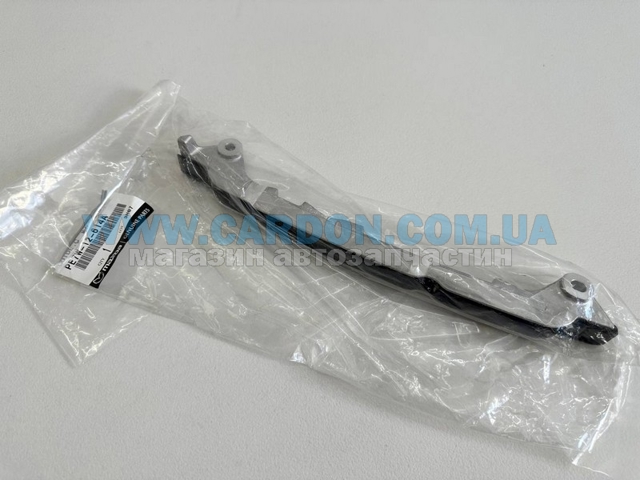 PE7W12614A Mazda 