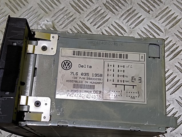  VAG 7L6035195B ціна, від 25.16 USD