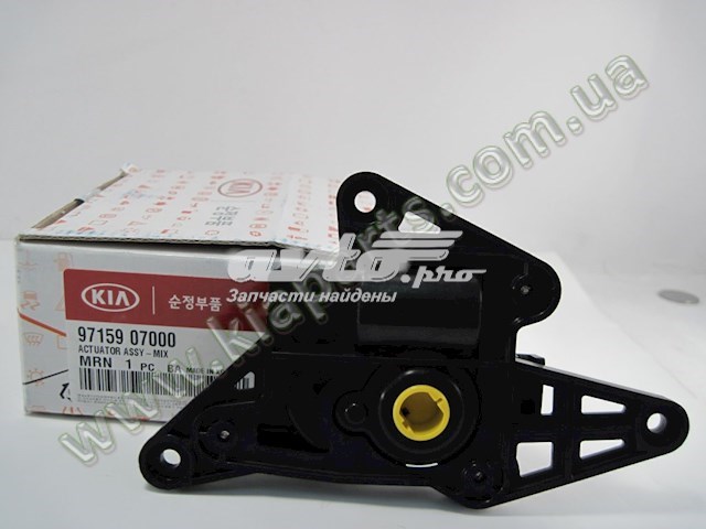 9715907000 Hyundai/Kia 