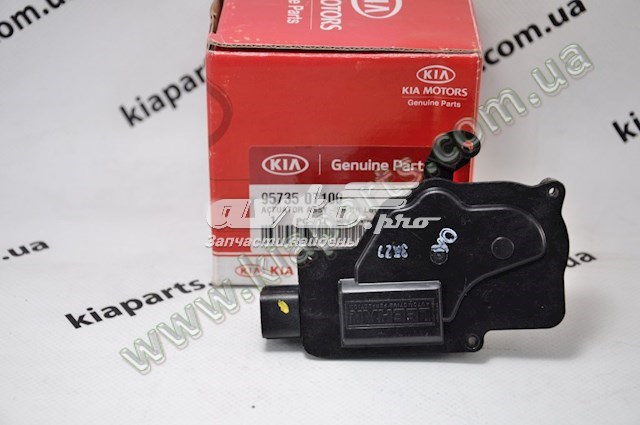  Hyundai/Kia 9573507100 ціна, від 38.98 USD