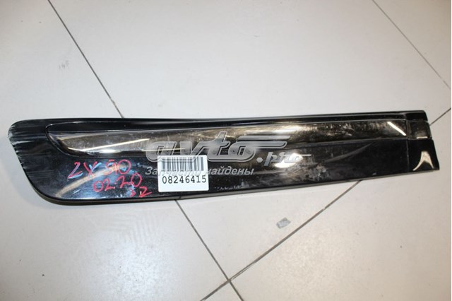  Toyota 7507560120B0 ціна, від 596.84 USD