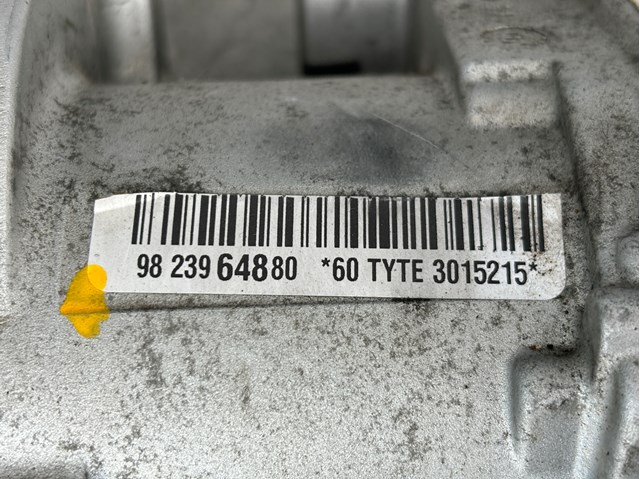  Peugeot/Citroen 9823964880 ціна, від 138.77 USD