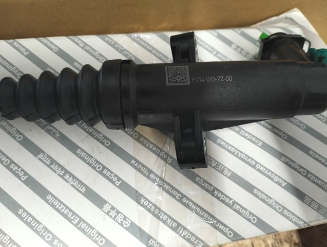  Fiat/Alfa/Lancia 55242892 ціна, від 51.18 USD