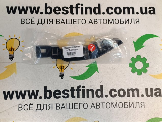 Купити PCR43032AL Signeda Кронштейн бампера переднього, лівий