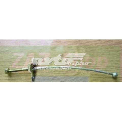 Купити A133508040 Chery 