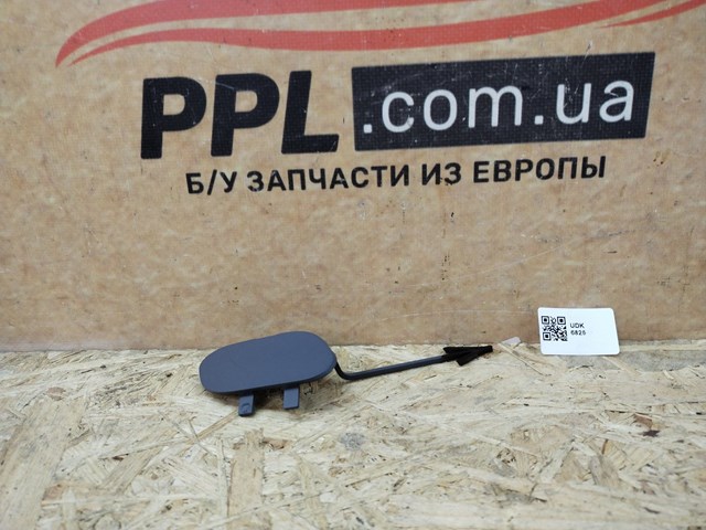Заглушки буксирувального гака 13399230 General Motors