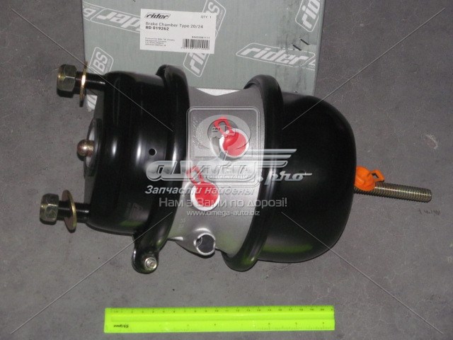  Rider RD019262 ціна, від 86.16 USD