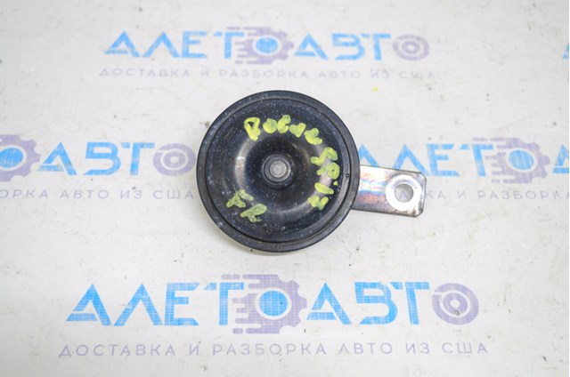 256106MA0A Nissan/Infiniti 