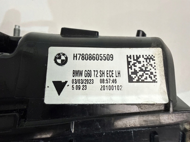 Купити 63218086055 BMW 