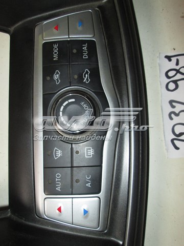  Nissan/Infiniti 275009N00A ціна, від 55.19 USD