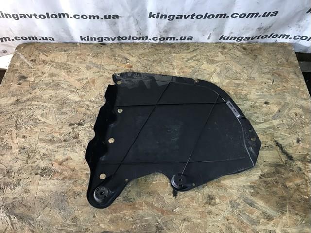  VAG 1K5825215B ціна, від 11.40 USD