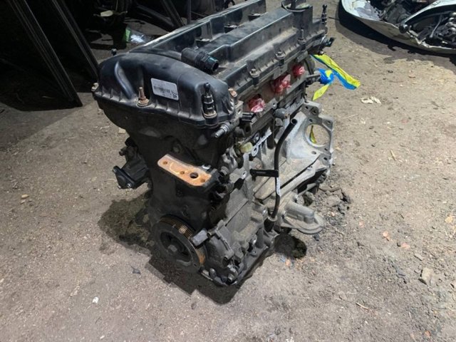  4884603DA Chrysler