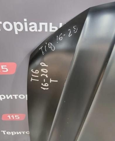 Капот KH9554280 Elit