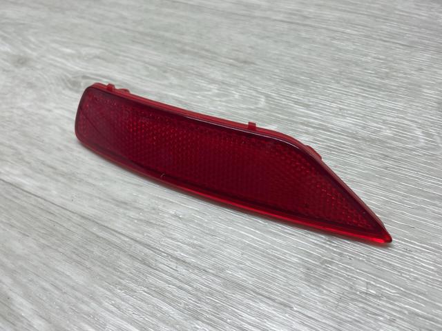 Купити 9827398080 Peugeot/Citroen 
