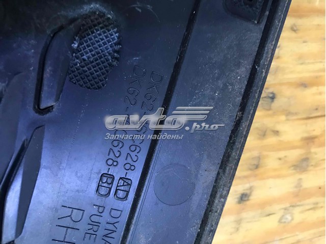  Land Rover LR044144 ціна, від 42.33 USD