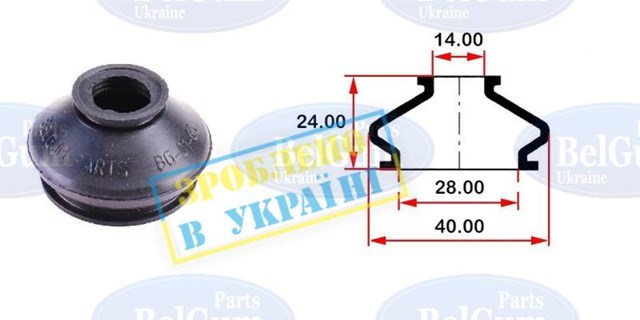 Пильник рульового накінечника 0534 Metgum