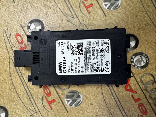 Купити 66325A575A4 BMW 