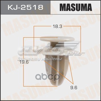 Купити KJ2518 Masuma Пістон (кліп) розширювача арки крила