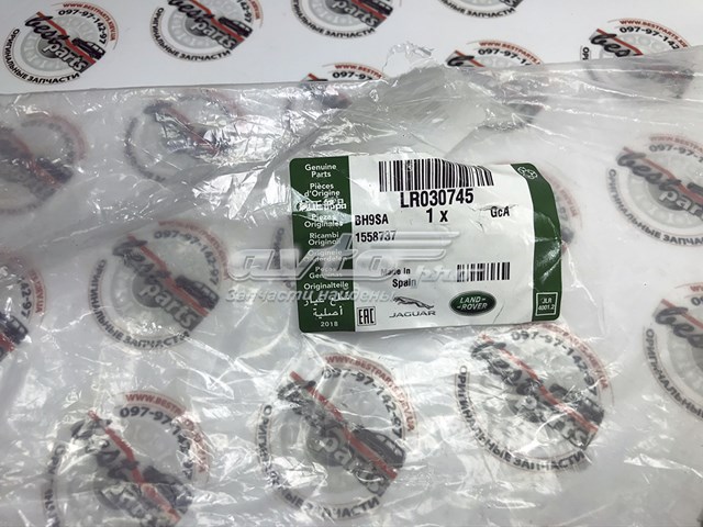 Подушка (опора) двигуна, права верхня LR030745 Land Rover