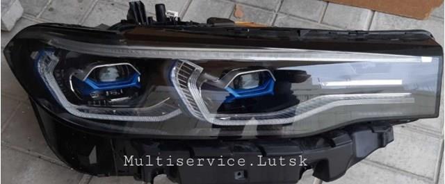 Купити 9481802 BMW 