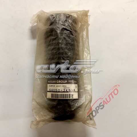 Купити 54050JK51A Nissan/Infiniti 
