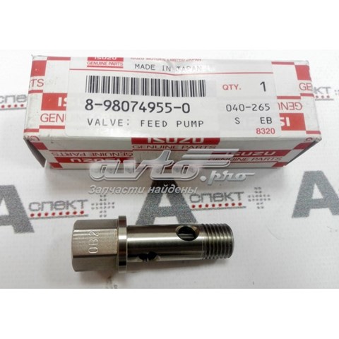 8980552890 Isuzu 