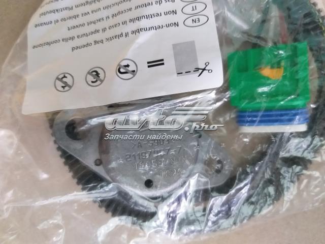 Купити 550079 ERA Датчик тиску масла