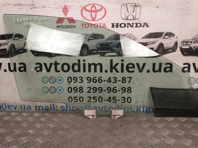 Купити GS3007D302 XYG Скло передніх дверей, правою