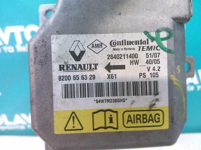  Renault (RVI) 8200656329 ціна, від 21.70 USD