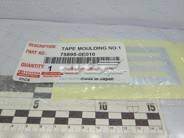  Toyota 758950E010 ціна, від 3.07 USD