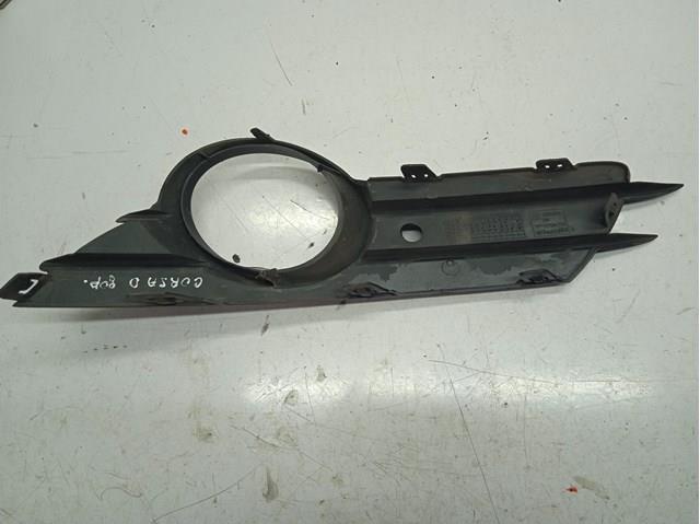  Opel 13211479 ціна, від 12.67 USD