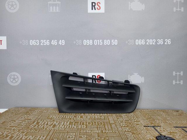 Решітка радіатора 6013273J Polcar