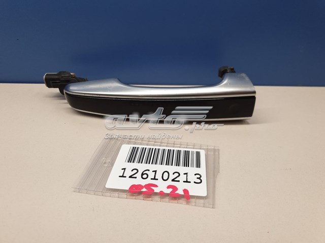 Купити LR106320 Land Rover 