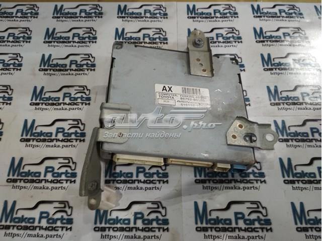  Toyota 8679260160 ціна, від 253.37 USD