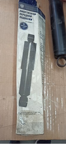 532905006 GAZ Стійка передня